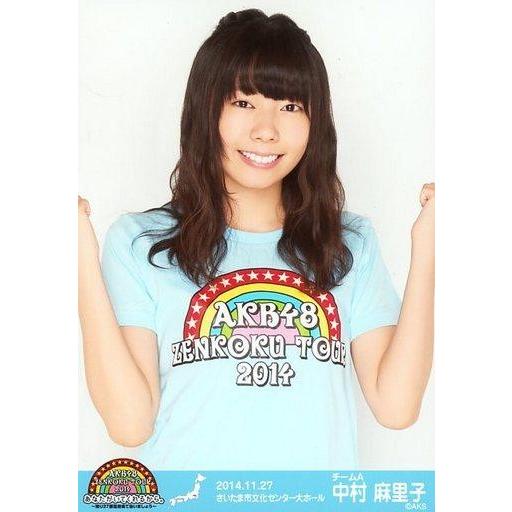 中古生写真(AKB48・SKE48) 中村麻里子/上半身/AKB48全国ツアー2014『あなたがいて...