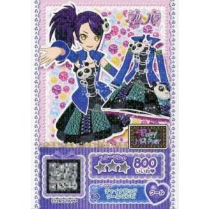 中古キャラカード 全22種セット 「プリパラ10周年 POP UP SHOP