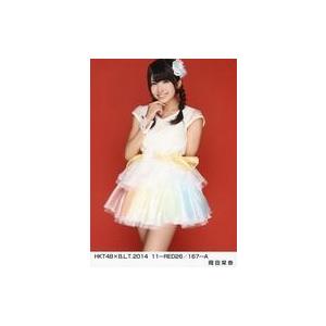 中古生写真(AKB48・SKE48) 岡田栞奈/HKT48×B.L.T.2014 11-RED26/...