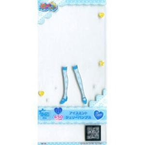 中古プリパラ MF-082[R]:[S-28]ア...の商品画像