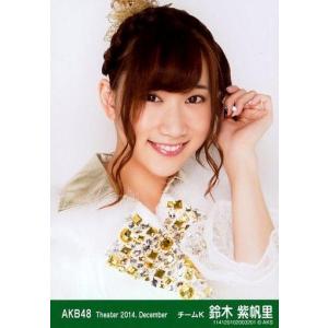 中古生写真(AKB48・SKE48) 鈴木紫帆里/バストアップ・左手髪/劇場トレーディング生写真セッ...