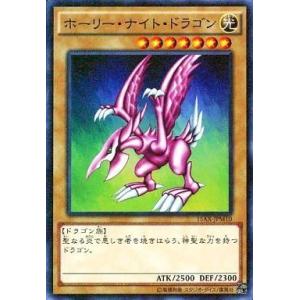 中古遊戯王 LEDE-JP000[QCSE]：結束と絆の魔導師 : 駿河屋Yahoo!店