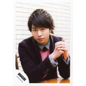 櫻井翔 公式写真 30枚セット 嵐 公式グッズ : アレイズ・ヤフーSHOP
