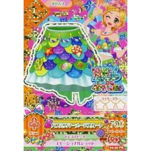 中古コレクションカード(女性) PP30[クリスタルカード]：仲根かすみ