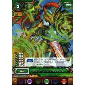 BBM1991 ベースボールカード レギュラーカード No.207 パチョレック