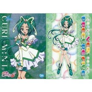 中古イナズマイレブンAC AS05-09[コモン]：霧野 蘭丸 : 駿河屋Yahoo!店