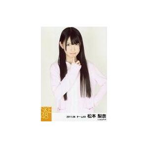 中古生写真(AKB48・SKE48) 松本梨奈/上半身・パジャマ/「2011.08」公式生写真
