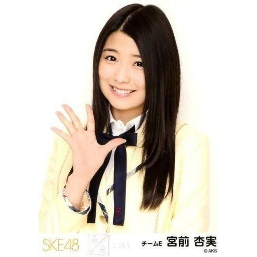 中古生写真(AKB48・SKE48) 宮前杏実/上半身/「未来とは?」会場限定生写真