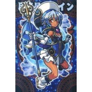 中古神羅万象チョコ 天地 007[SR]：月華星天ノイン｜suruga-ya