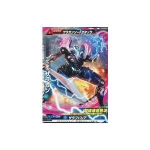 中古大怪獣ラッシュ 4-020[ノーマル]：ザラブ星人ザラガン