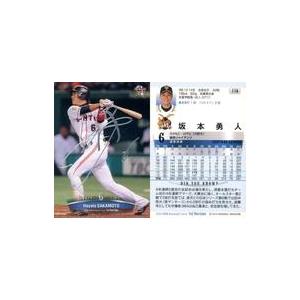 中古BBM 178 [レギュラー] ： 坂本勇人(銀箔押しサイン入り)