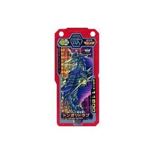 スクウェア・エニックス 超速変形ジャイロゼッター スターティング