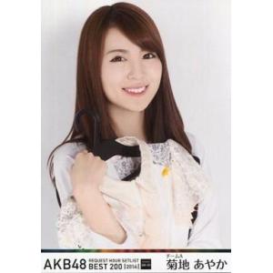 中古生写真(AKB48・SKE48) 菊地あやか/バストアップ/BD・DVD「リクエストアワー セッ...