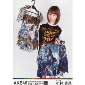 中古生写真(AKB48・SKE48) 小林香菜/膝上/BD・DVD「リクエストアワー セットリストベ...