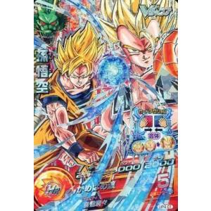 ドラゴンボールヒーローズ GM1弾 SR スーパーΣ 【Σスカイレーザー
