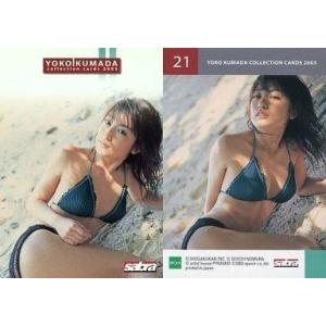 ポケモンカードゲーム 海外限定 エリートトレーナーボックス 黒曜石の