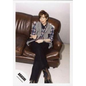中古生写真(ジャニーズ) 嵐/松本潤/全身・茶色...の商品画像