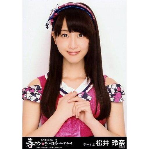 中古生写真(AKB48・SKE48) 松井玲奈/バストアップ/春コン inさいたまスーパーアリーナ ...