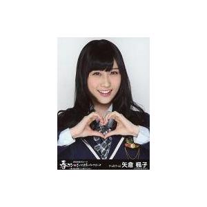 中古生写真(AKB48・SKE48) 矢倉楓子/バストアップ/春コン inさいたまスーパーアリーナ ...