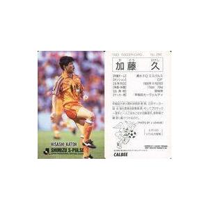 中古スポーツ 286 [Jリーグ選手カード] ： 加藤久