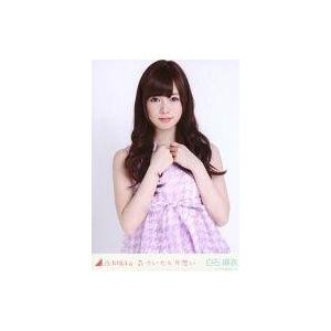 中古生写真(坂道シリーズ) 白石麻衣/上半身/「気づいたら片想い」会場限定生写真