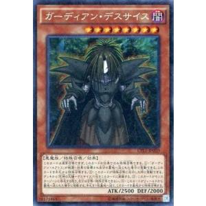 ☆遊戯王 LIMITED PACK STAMP EDITION #LPST-JP003 青眼の白龍／ブルー