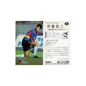 中古スポーツ 58 [Jリーグ選手カード] ： 伊藤 裕二