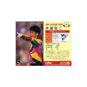 中古スポーツ 55 [Jリーグ選手カード] ： 伊藤 裕二