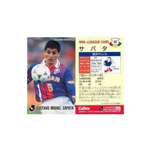 中古スポーツ 82 [Jリーグ選手カード] ： サパタ