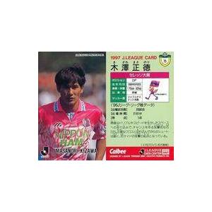 中古スポーツ 75 [Jリーグ選手カード] ： 木澤 正徳