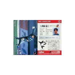 中古スポーツ 87 [Jリーグ選手カード] ： 伊藤 裕二