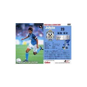 北島康介/競泳】BBM 2023 CROWN [直筆サインカード] 59枚限定