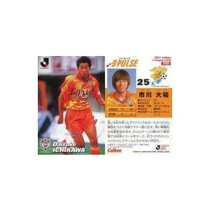 中古スポーツ 109 [Jリーグ選手カード] ： 市川 大祐