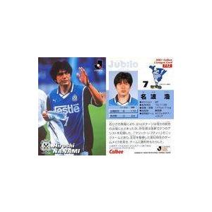 中古スポーツ 112 [Jリーグ選手カード] ： 名波 浩