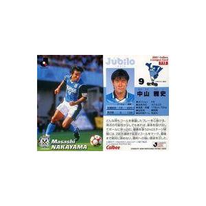 MT19 【中山雅史/ジュビロ磐田】2025 Topps Jリーグ フラッグシップ