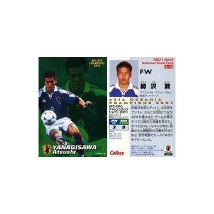 中古スポーツ A-14 [AFC/OFCチャンピオンカード] ： 柳沢 敦