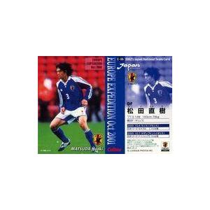 中古スポーツ E-06 [ヨーロッパ遠征カード] ： 松田 直樹