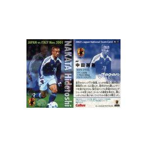 新庄剛志　BIGBOSS npbベースボールカード 2022 新庄剛志 BIGBOSS npbベースボールカード 2022 S-45 【BIGBOSS