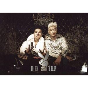 G Dragon Top 楽器 手芸 コレクション の商品一覧 通販 Yahoo ショッピング