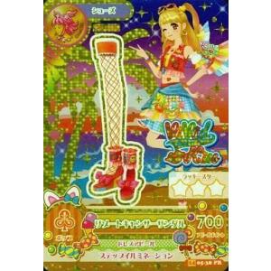 バトルスピリッツ CB14-012 ［リゾートキャンサーコーデ］夏樹みくる