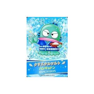 風丸一郎太】 イナズマイレブン アレスの天秤 ミニ色紙コレクション
