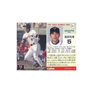 中古スポーツ 051[レギュラーカード]：清原 和博