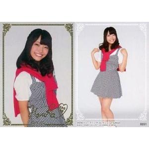 中古アイドル(AKB48・SKE48) R091 ： 二村春香/箔押しサイン入りカード/SKE48 ...