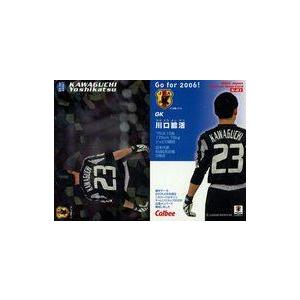83 【北澤豪】2018 サッカー日本代表 スペシャルエディション [1992
