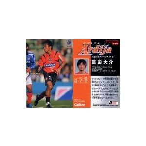 中古スポーツ 144 [レギュラーカード] ： 冨田 大介