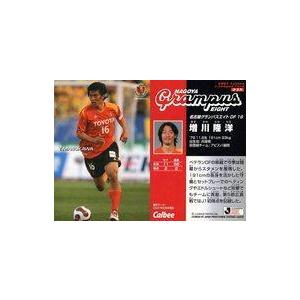中古スポーツ 235 [レギュラーカード] ： 増川 隆洋