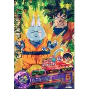 中古トレカ 【パック】ドラゴンボール スーパーダイバーズ ファースト