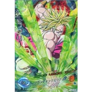 ドラゴンボールヒーローズ 第3弾 CP トランクス：青年期