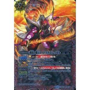 魔法少女まどか☆マギカ2 実機 オートプレイプレミアム+メダル不要装置