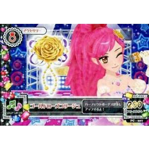 中古アイカツDCD PC-207：ゴールドローズコサージュ/音城セイラ